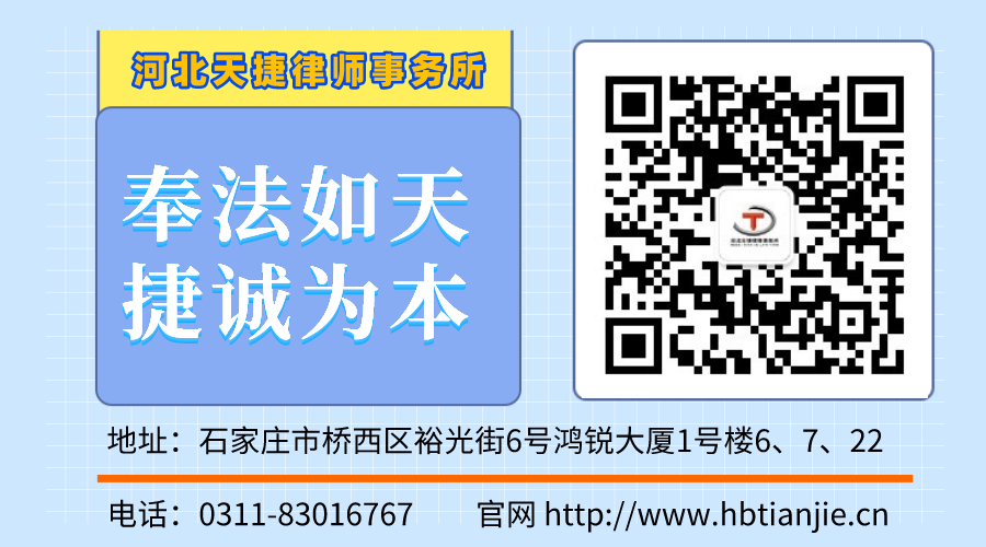 微信图片_20230426114037.png