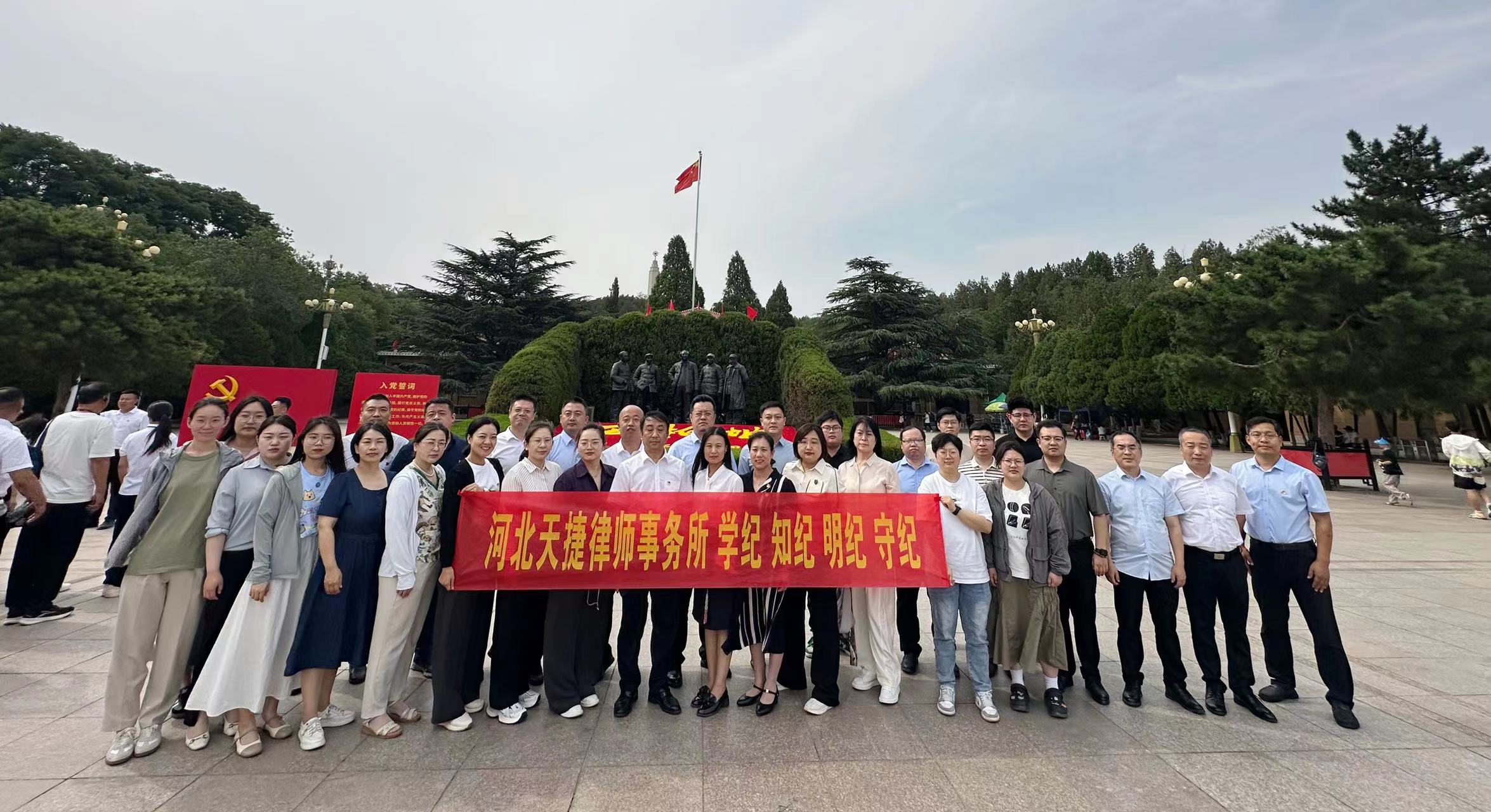 微信图片_20240628080135.jpg