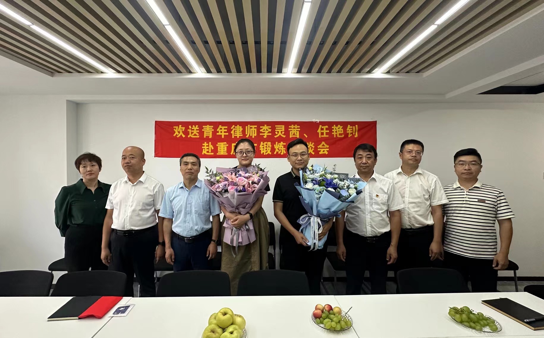 微信图片_20240813160326.jpg